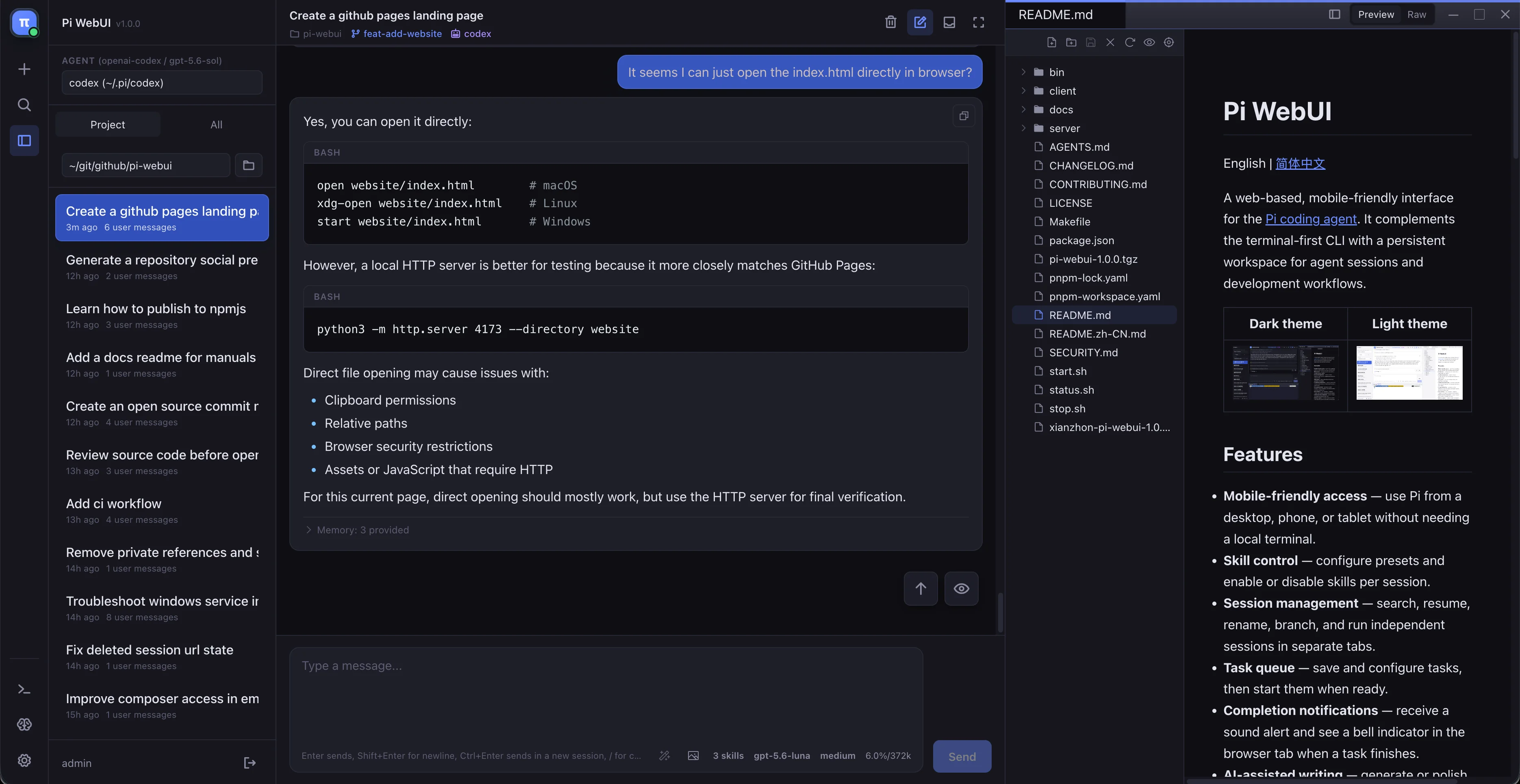Pi Cloud workspace screenshot